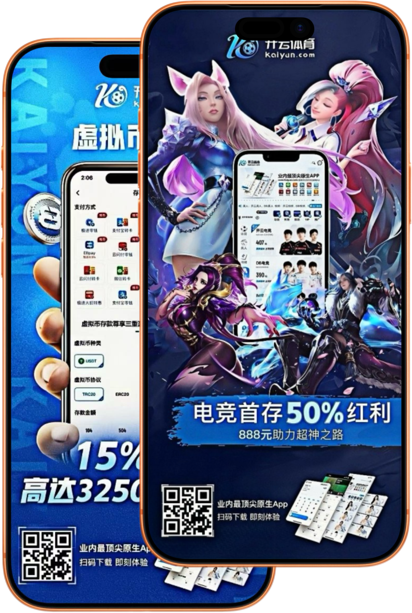 半岛体育|半岛体育体育足球官网